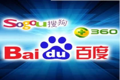 实战经验：百度SEM优化案例教你如何精准营销